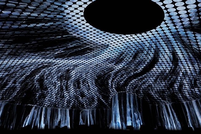 Amos Rex